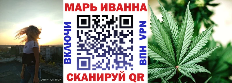 Купить наркотики цена Пошехонье Alpha-PVP Cocaine АМФ МАРИХУАНА ГАШ гидра ссылка Меф Псилоцибиновые грибы