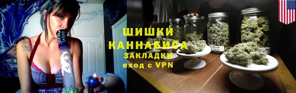 jwh Аркадак