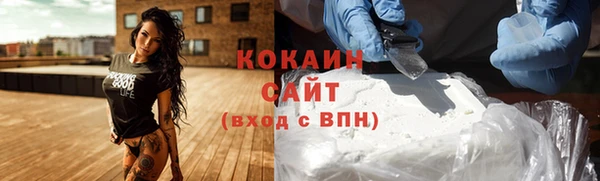 jwh Аркадак