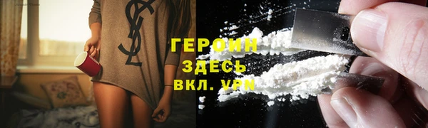 jwh Аркадак