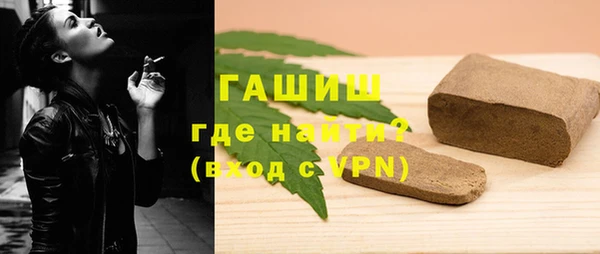 jwh Аркадак