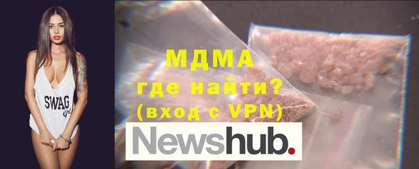 jwh Аркадак