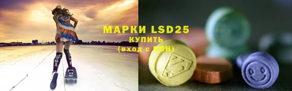 jwh Аркадак
