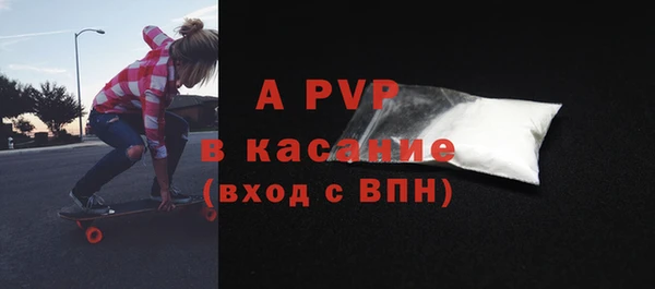 каннабис Покров