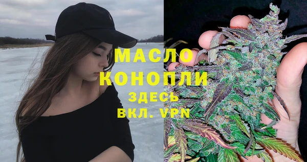кокаин перу Арсеньев