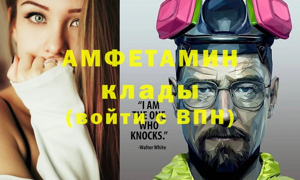 хмурый Балабаново