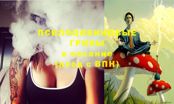 mix Покровск