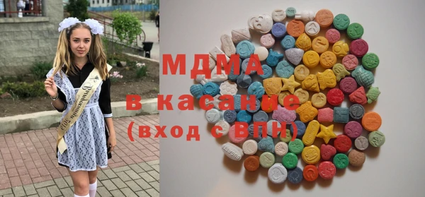 кокаин перу Арсеньев
