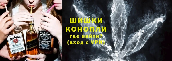 кокаин перу Арсеньев