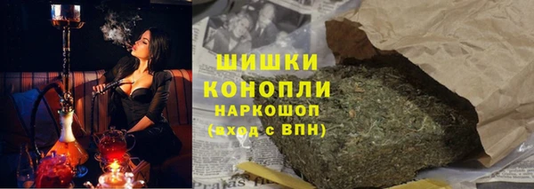 кокаин перу Арсеньев