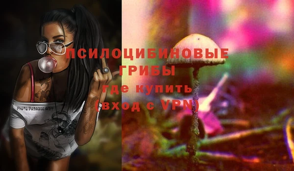 каннабис Покров