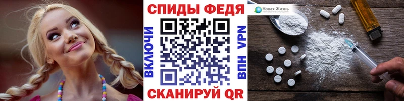 Метамфетамин кристалл  Пошехонье 