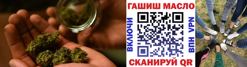 дарк нет как зайти  Пошехонье  ТГК жижа  как найти  
